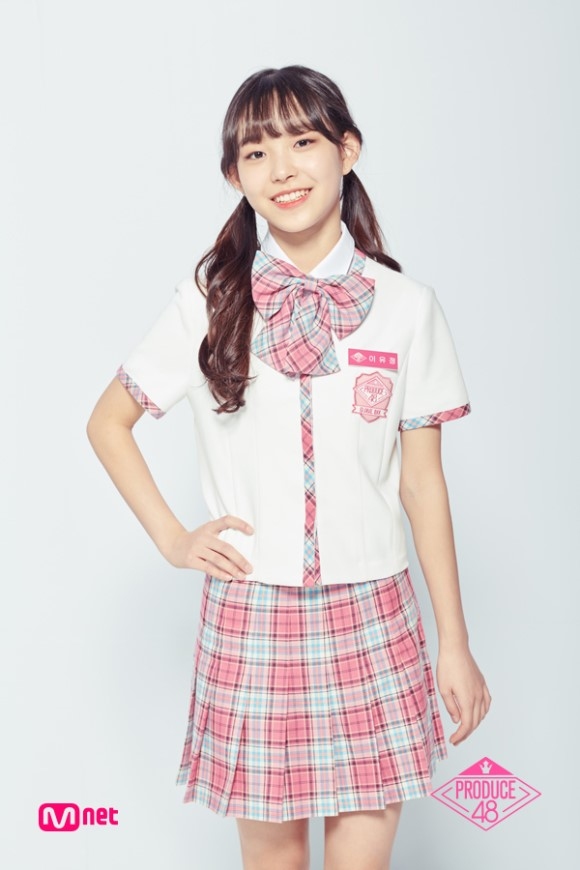 프로듀스48' CNC 이유정, 중국-일본서 인기 절정 "한국 원정 응원까지 문의" < 핫이슈 < 기사본문 - 충청일보