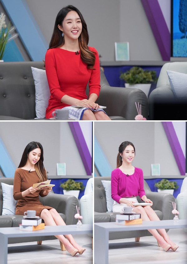 ‘생생정보마당’ 정해진, 고정 패널 발탁…핫이슈+트렌드 전한다