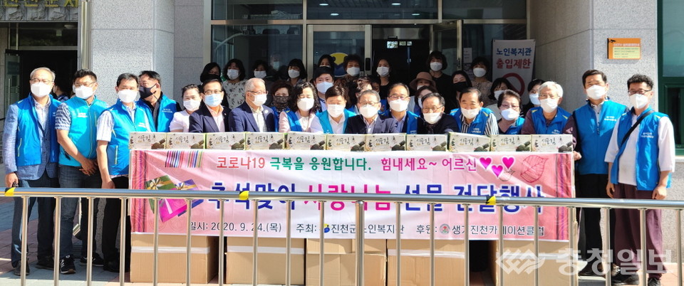 �� ��� ������õ ī���̼�Ŭ�� ȸ������ 24�� ��ŵ鿡�� ������� ���� ���޿� �ռ� ����Կ��ϰ� �ִ�.