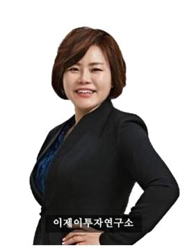 ▲ 박서인 부동산투자전문가
