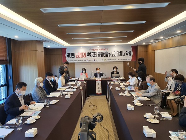 ▲ 서울 중구 프레스센터 19층에서 열린 선진복지사회연구회 토론회.