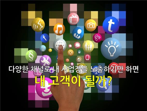 ▲ 사진: 굿위드 제공