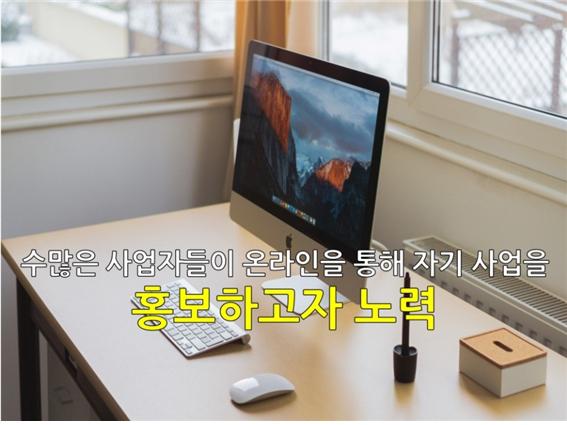 ▲ 사진: 굿위드 제공