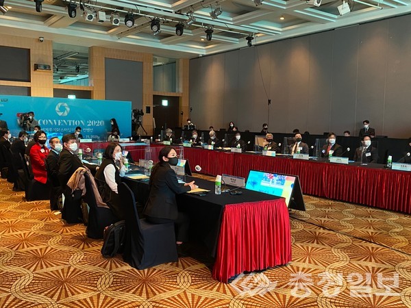 ▲ '2020 WMC 컨벤션' 총회가 지난 10월 29일 온라인으로 진행되고 있다.