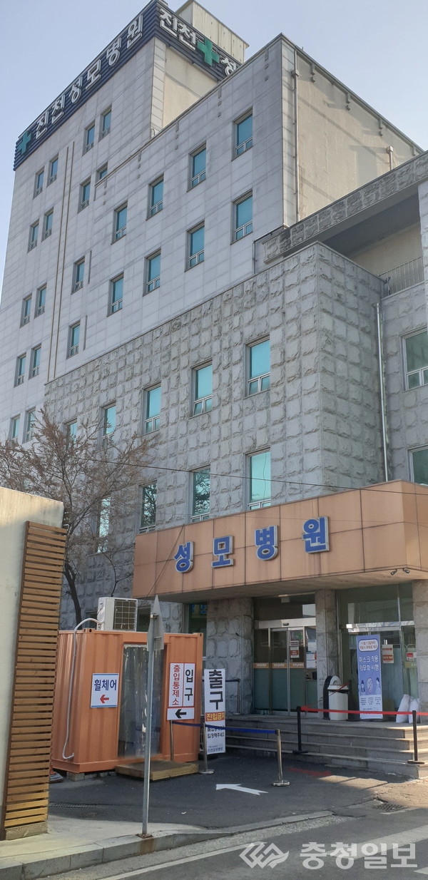 ▲ 진천성모병원.