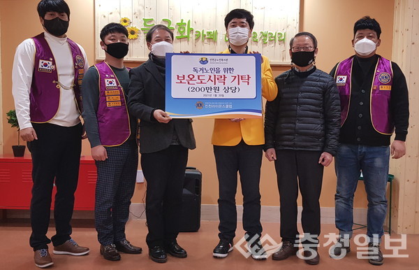 �� ������ ȸ�� �� ��õ���̿½�Ŭ�� ȸ������ 20�� ��õ�����κ������� ���� ���ö��� ��Ź�� �� ����Կ��ϰ� �ִ�.