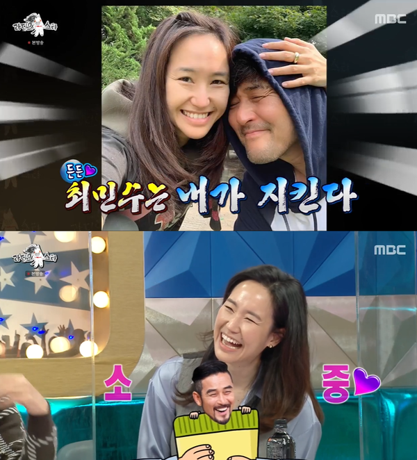 ▲ MBC ‘라디오스타’