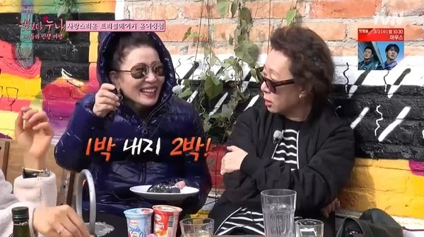 ▲ tvN ‘꽃보다 누나’