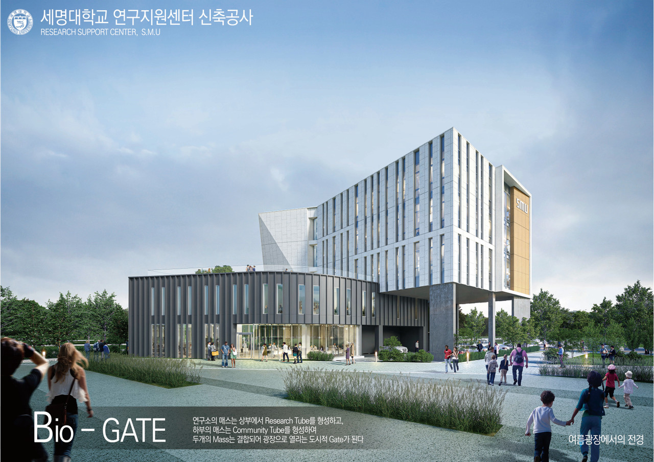 ▲ 옛 동명초등학교 자리에 들어서는 세명대 상생캠퍼스 조감도. 사진=제천시제공