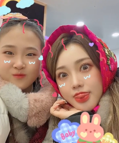 ▲ 홍지윤 인스타그램