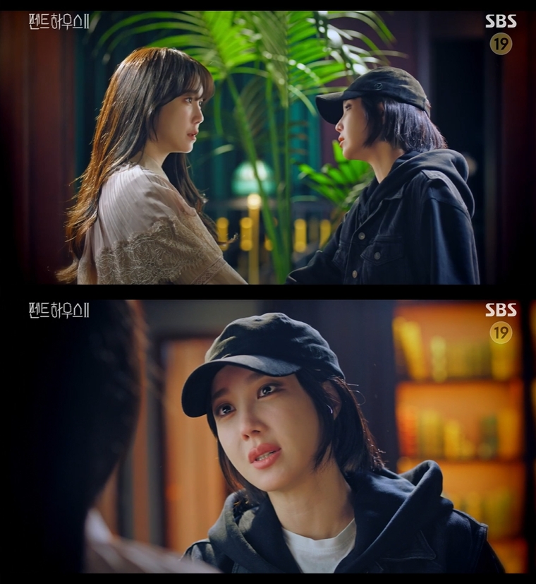 ▲ SBS ‘펜트하우스2’