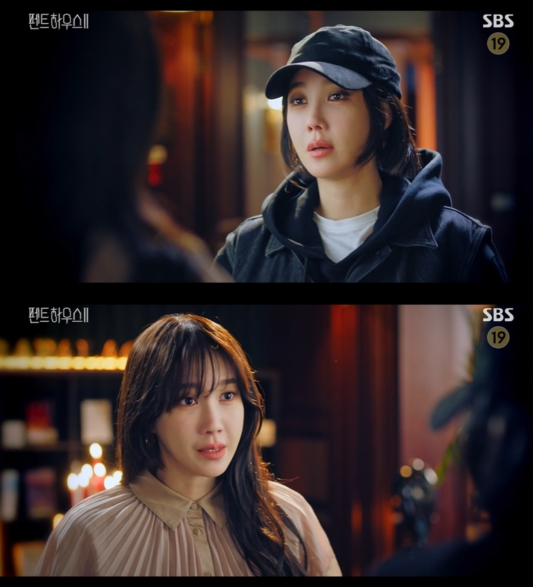 ▲ SBS ‘펜트하우스2’