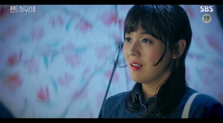 ▲ SBS ‘펜트하우스 시즌2’