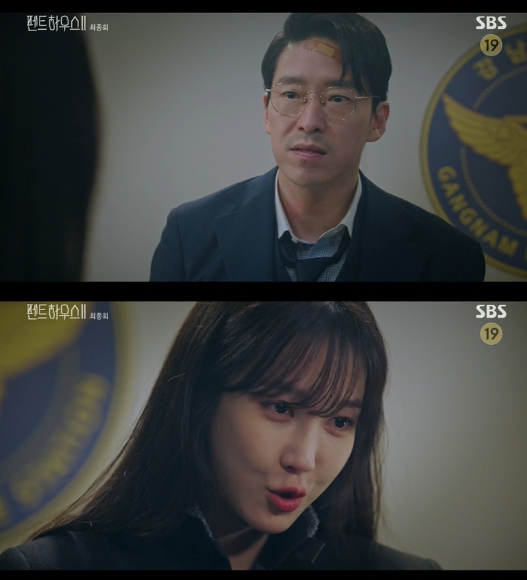 ▲ SBS ‘펜트하우스 시즌2’