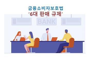 ▲ 사진: 굿위드 제공