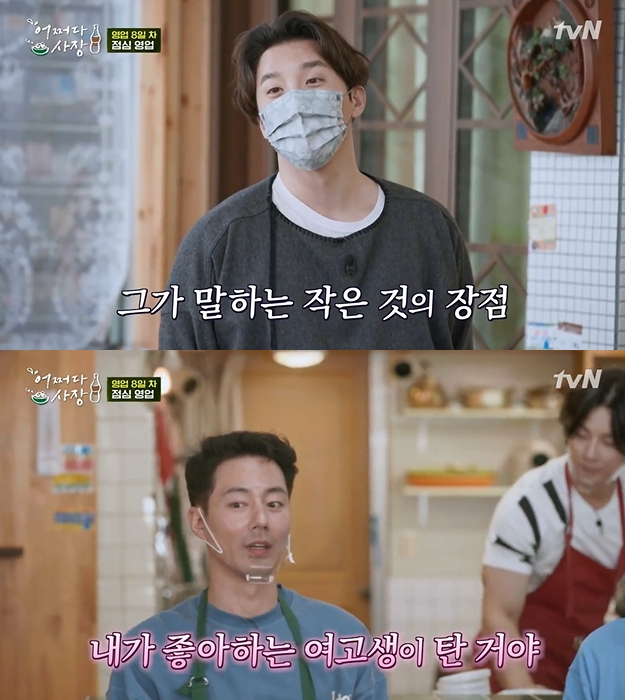 ▲ tvN ‘어쩌다 사장’