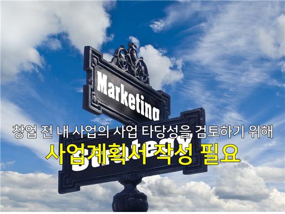 ▲ 사진:굿위드 제공