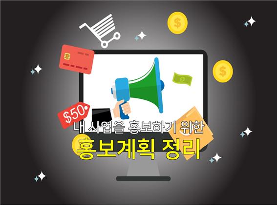 ▲ 사진:굿위드 제공