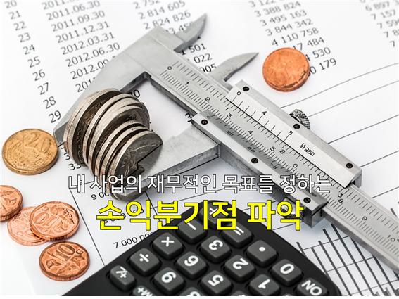 ▲ 사진:굿위드 제공