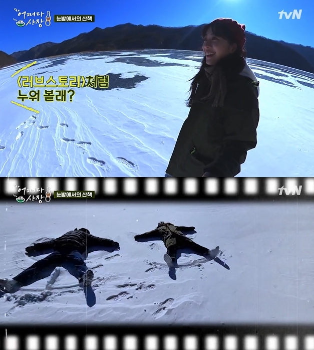 ▲ tvN ‘어쩌다 사장’