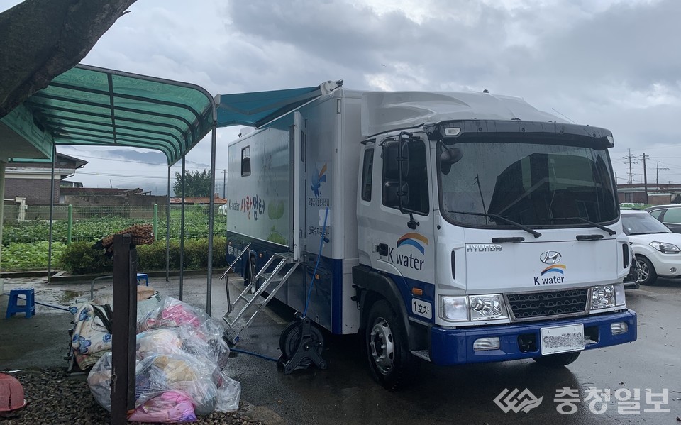 ▲ 사랑샘터 세탁 지원