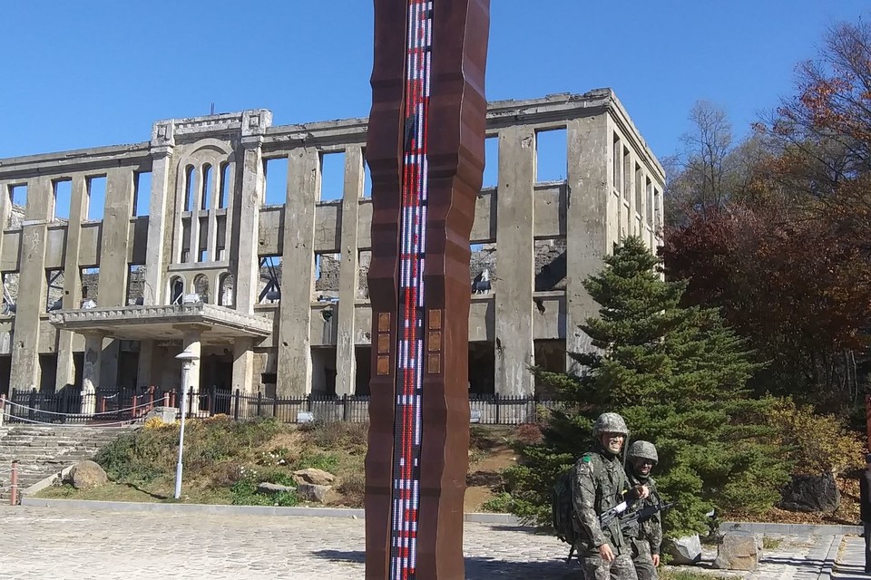 철원 구노동당사 앞