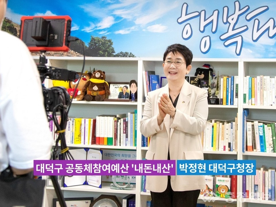 (Made in Korea) 대전 최고의 반려견 미용실 '금비펫살롱' 10년 단골 2
