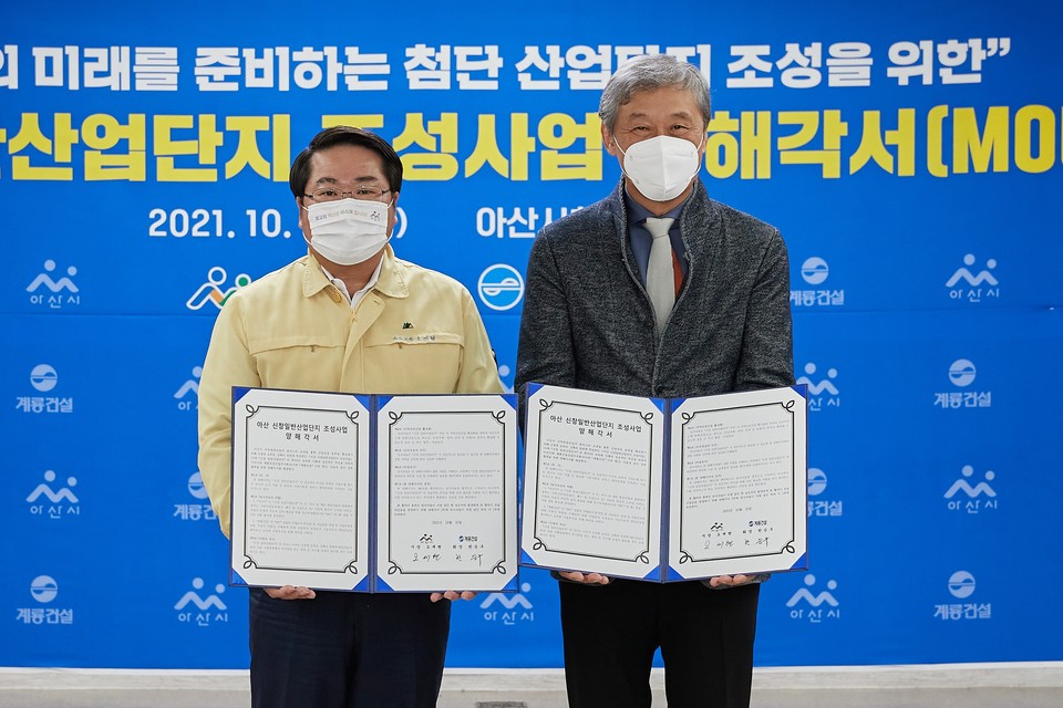 신창산업 이미지