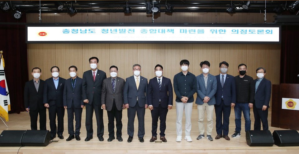 ▲ 의정토론회