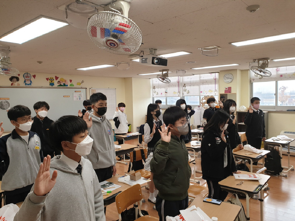 속리산중학교 학생자치회, 학생독립운동기념 행사 실시 속리산중학교 학생자치회, 학생독립운동기념 행사 실시