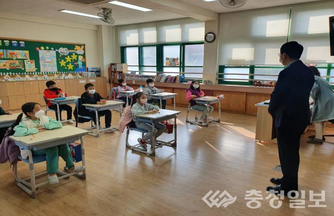 ▲ 금융교육 개최 모습