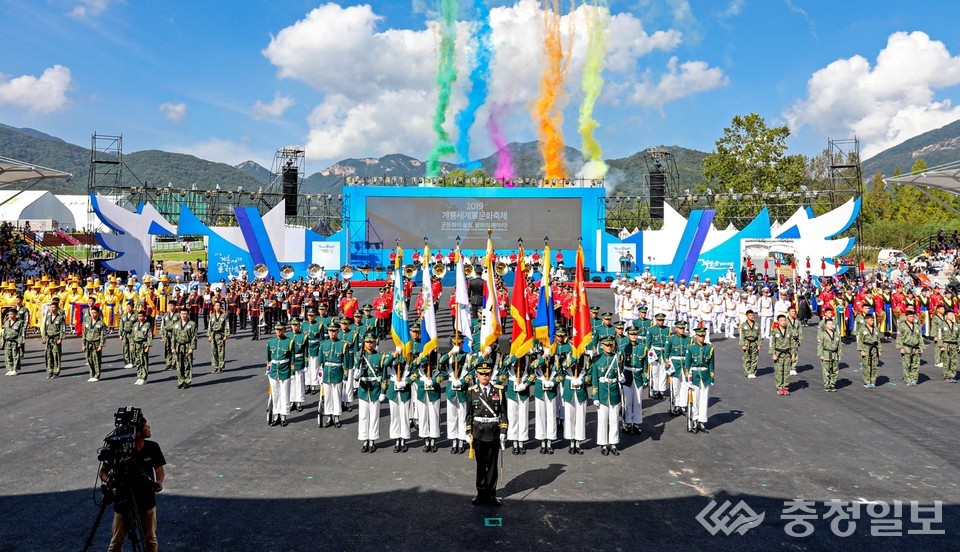 ▲ 2019년 군문화축제 공동개막식