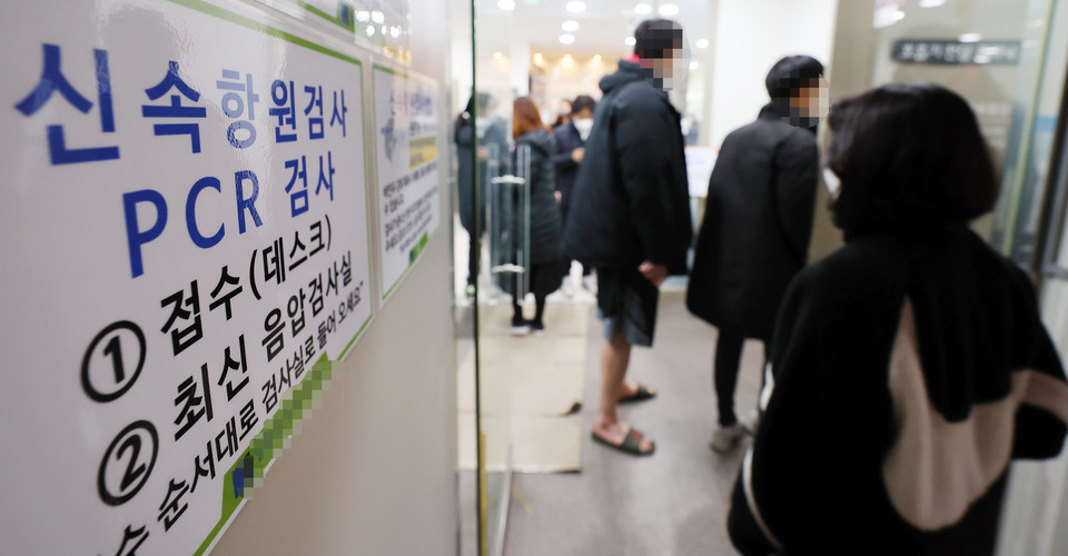 ▲ 사진:연합뉴스