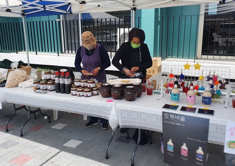 ▲ 단양 방곡리도깨비영농조합이 주관한 도깨비파머스마켓(플리마켓). 플리마켓은 내달까지 한달 간 열린다. 사진=단양군제공