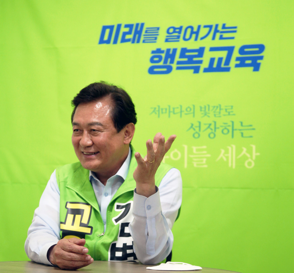 ▲ 김병우 충북교육감 후보. /이나라 기자