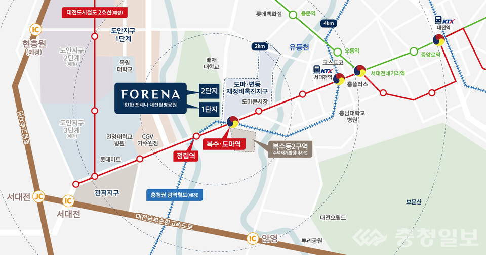 ▲ 한화 포레나 대전월평공원 위치도