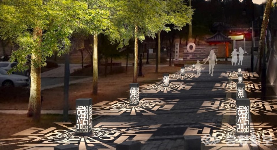 ▲ 초정행궁 진입로 전경(이미지).