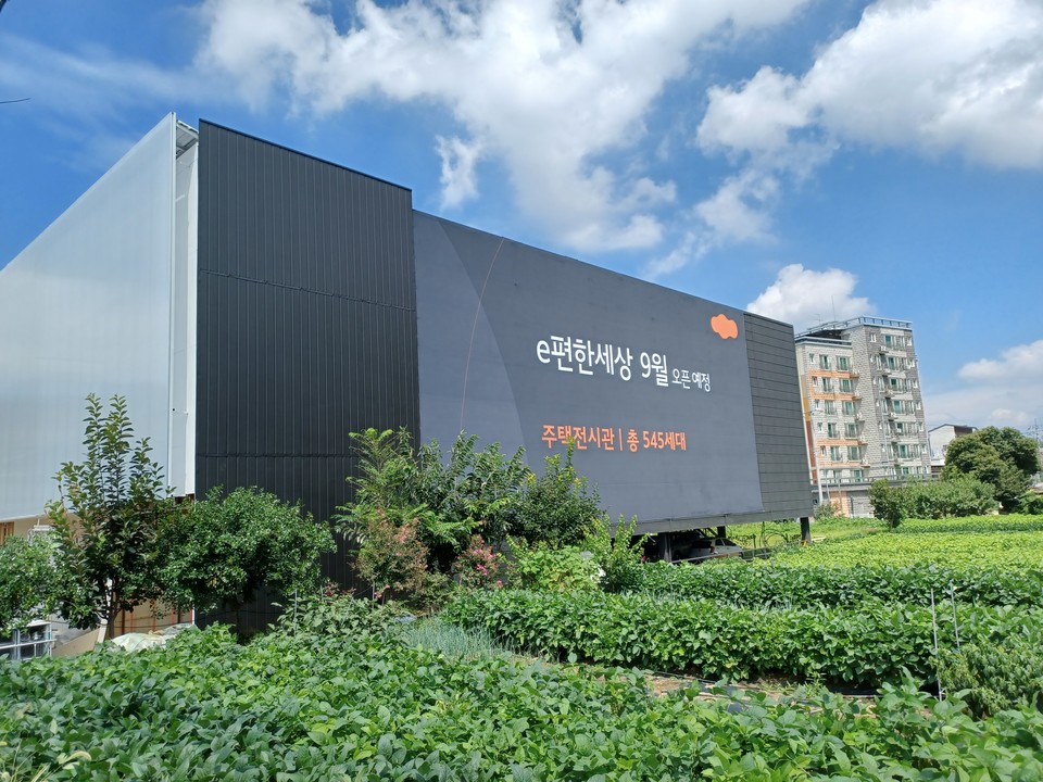 ▲ 충북 옥천읍 동안리 ‘디엘 e편한세상’ 모델하우스.