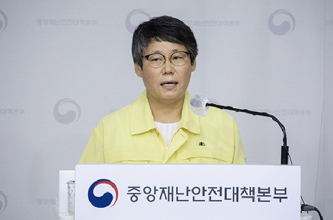 박향 중앙재난안전대책본부 산하 중수본 방역총괄반장.