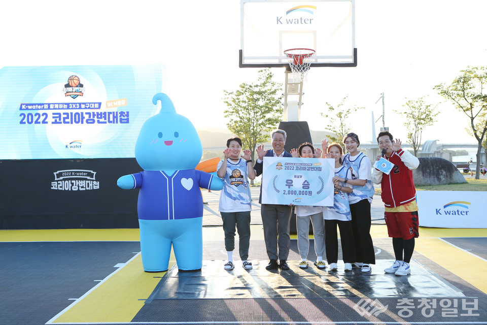 ▲ 여성부 우승 시상