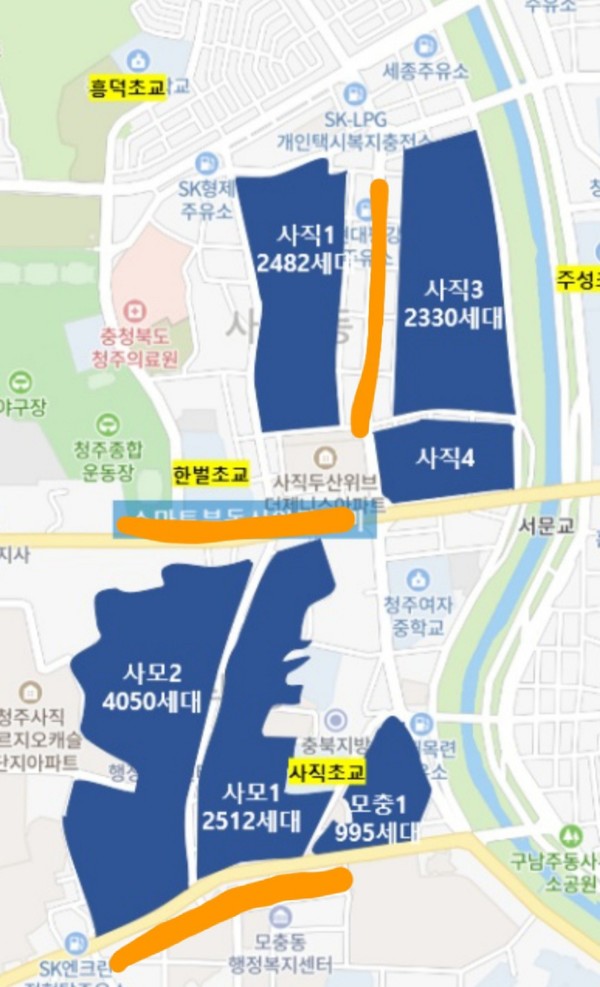 ▲ 사모구역주택재개발사업