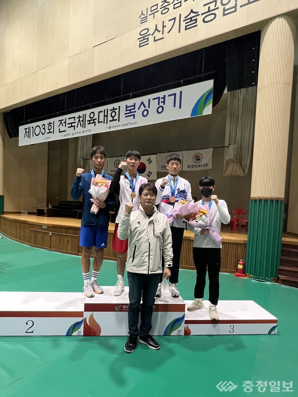 ▲ 남고 복싱 금메달, 대전체고 3 박종성
