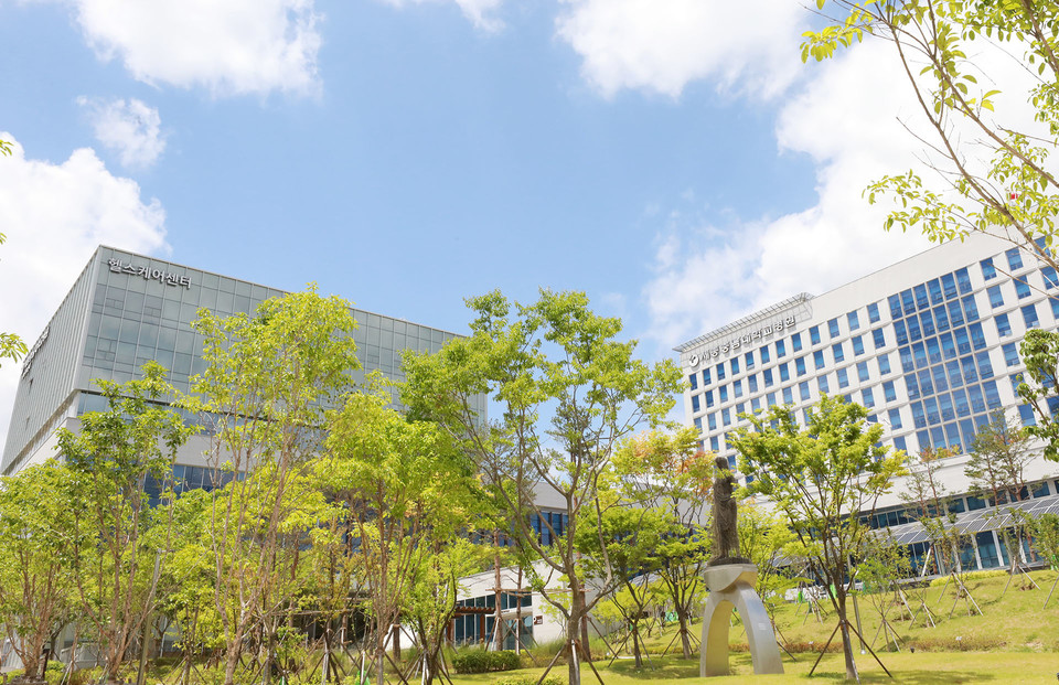 세종충남대학교 병원 전경.