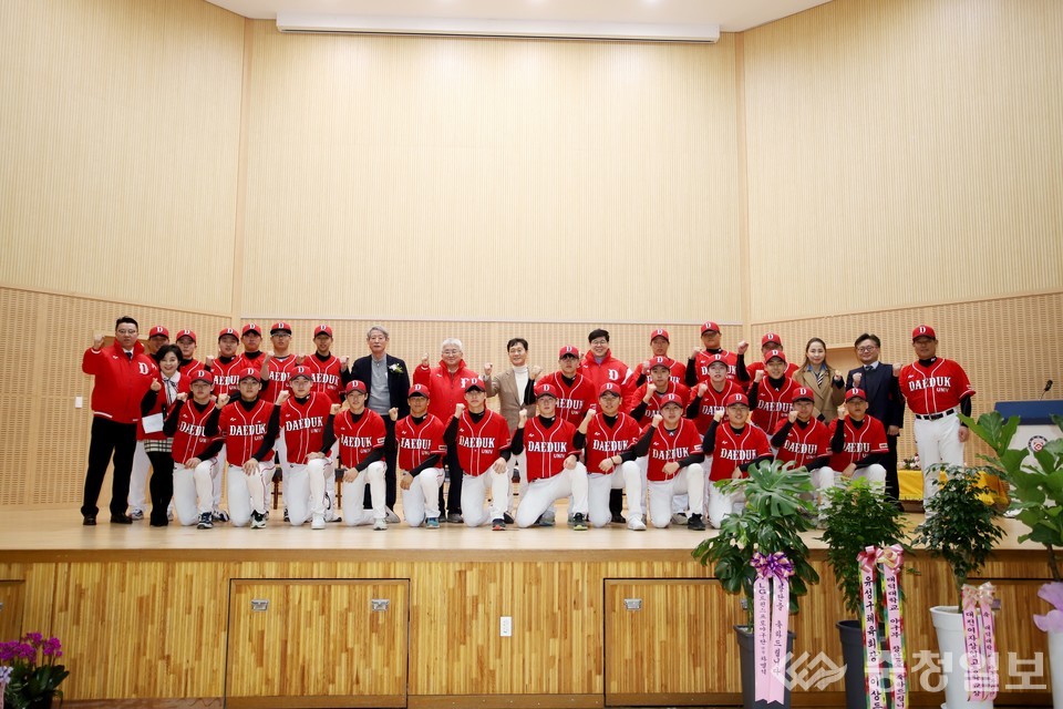 ▲ 대덕대 대학야구부 창단식