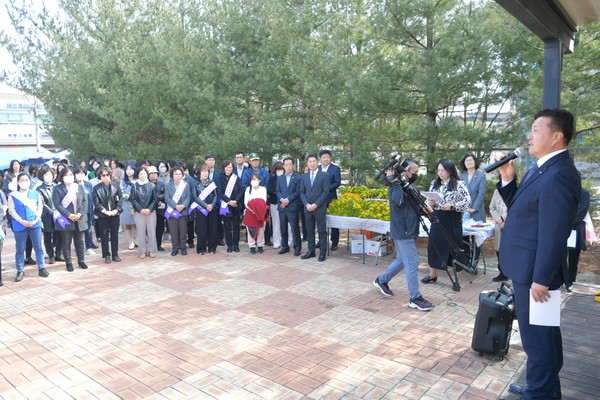 ▲ 여성의 날 기념 캠페인 모습