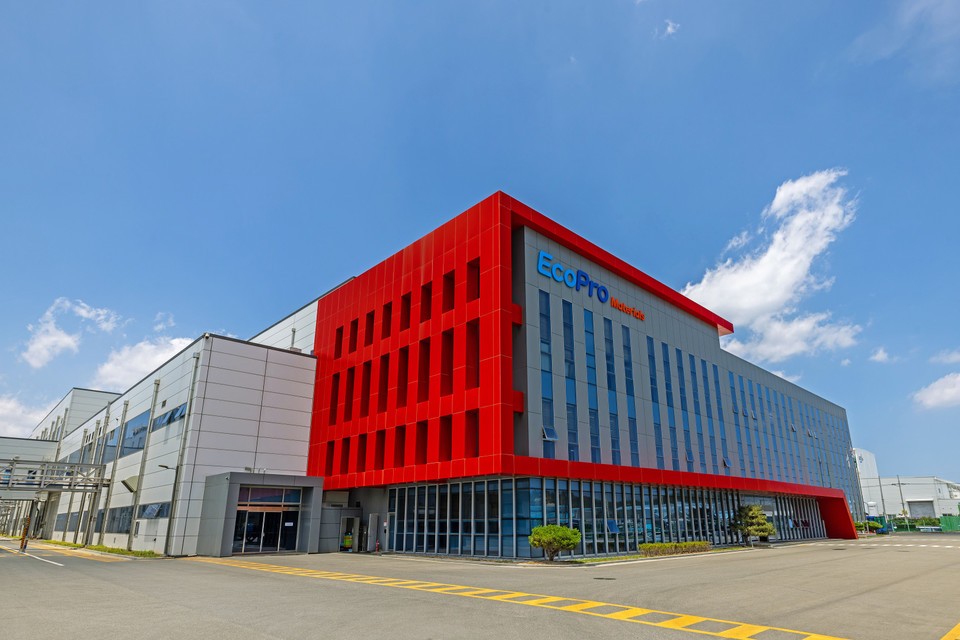▲ 에코프로머티리얼즈 사옥