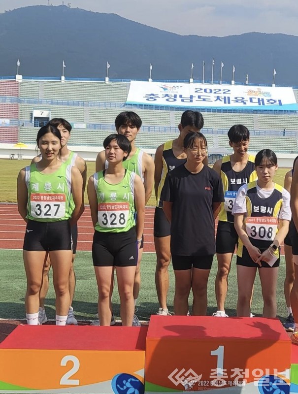 ▲ ​'2022 충청남도체육대회' 참가​