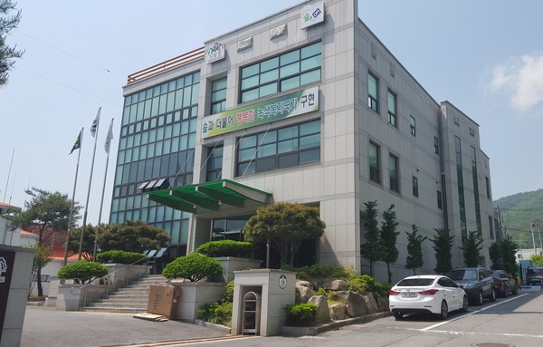 ▲ 단양국유림관리소. 사진=독자제공