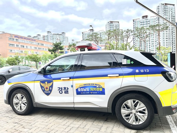 충남경찰관서 순찰차에'충남자치경찰'표찰 부착 운행