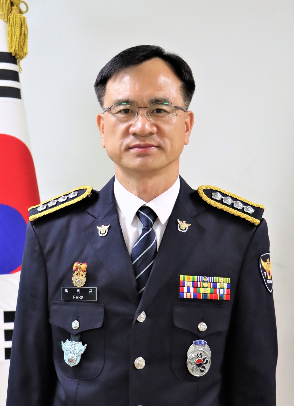 ▲ 박희규 단양경찰서장. 사진=단양경찰서제공